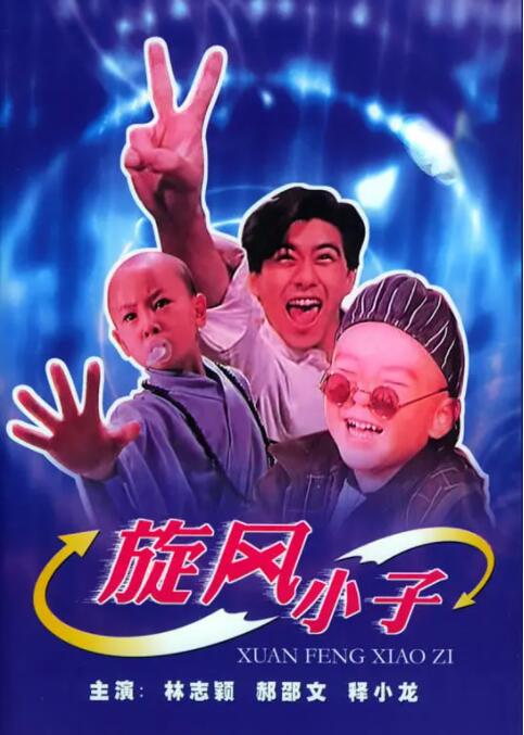 女友委屈的诉说